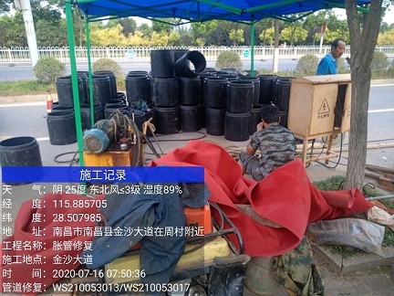 吉县管道短管置换-管道顶管-炜誉市政